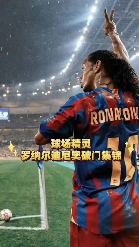 缩小与联盟