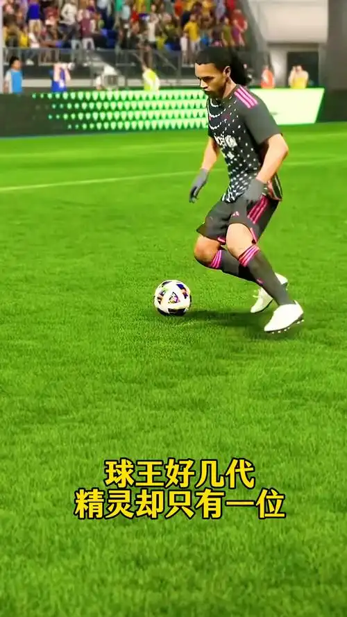 中掌控节奏