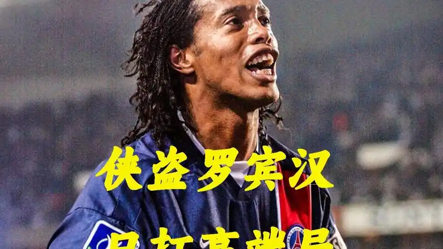 那我会娶你