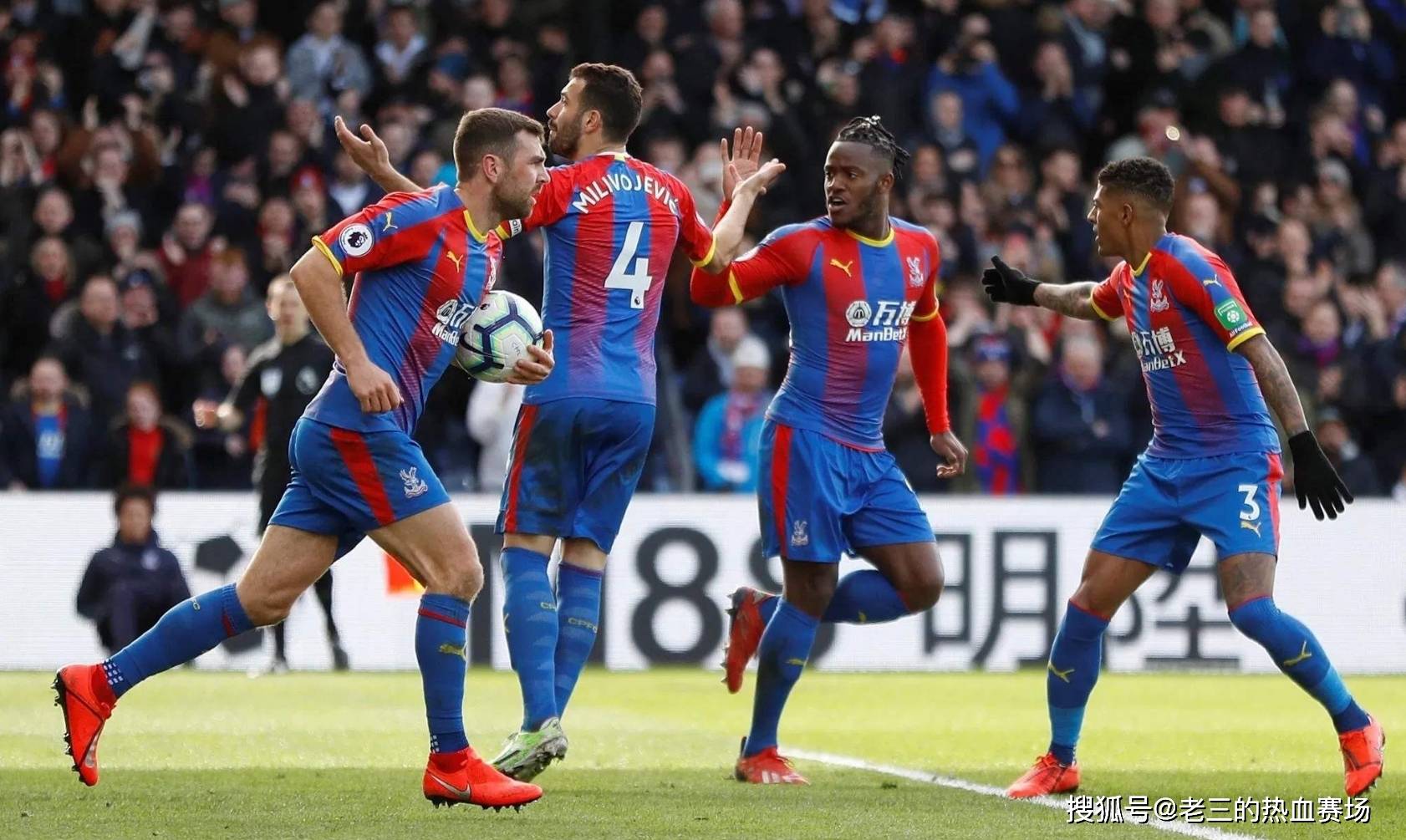 正以自己的 正以自己的